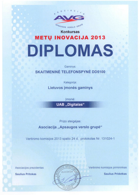 Diplomas