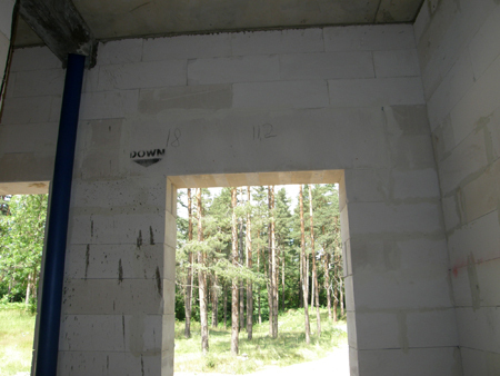 Akyto betono sąramos
