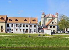 kedainiai